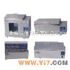 惠州恒温振荡器HZ010 HZ010T 生产厂家 HY020 DU-65 DU-288价格