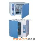 低溫培養箱(低溫保存箱)LRH-100CA LRH-100CB LRH-150CL LRH-150C