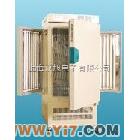 大庆RQH-350 程控人工气候箱 RQH-450 RQH-750 BPN-50CH(UV)厂家