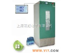 崇左MJ-160BF-II 霉菌培养箱 MJ-180BF-II MJ-250BF-II LRHS-1