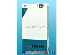 黑龙江MJPS-250 霉菌培养箱 HWS-080 HWS-150 HWS-250 HWS-400