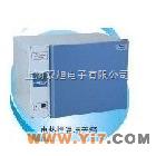 常德电热膜恒温培养箱DHP-9162 DHP-9272 DHP-9050 DHP-9080厂家
