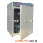 隔水式电热恒温培养箱(微电脑)GSP-9050MBE GSP-9080MBE 厂家 价格