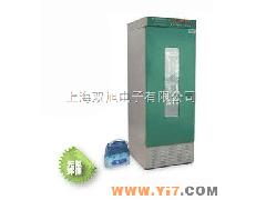 河池LRHS-250BF 恒温恒湿培养箱 SPX-100B-Z SPX-150B-Z SPX-250