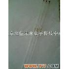 液體取樣管 單標(biāo)記移液管 胖肚吸管 大肚吸管1ML