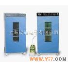 南寧霉菌培養箱 MJ-160 MJ-180 MJ-250 MJ-180B MJ-180B-II價格