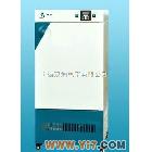 辽源程控光照培养箱GZP-450S GZP-750S MJP-150 MJP-250 MJPS-1