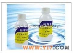 氢氧化钾-乙醇标准溶液