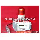 JL35-RAM-Ⅰ xγ 在线辐射报警仪