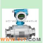 专业代理德国E+H#德国E+H流量仪表