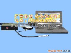 XSP-1 光導比色計