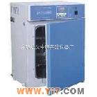 GHP-9270 隔水式恒温培养箱 隔水式培养箱