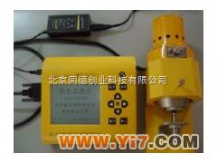 色差計(jì)/色差儀/　型號(hào)：TC-SMY-2000ST