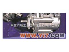 ATOS 现货@阿托斯办事处