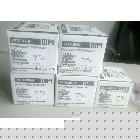 FX2C-96MT基本单元 带 48点输入/48点晶体管输出