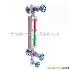 液位計產品/彩色石英管液位計廠家報價