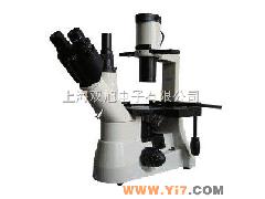 倒置荧光显微镜BM-38XA BM-38XB 价格 BM-38XBC BM-38XBS现货