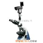 BM-57XCS数码偏光显微镜 BM-57XCV 价格BM-58XB BM-58XC现货