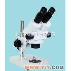 厂家直销双目体视显微镜XTZ-01 XTZ-02 XTZ-03 XTZ-04 XTZ-53现货