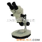 供应 XTL-BM-7B连续变倍体视显微镜 XTL-BM-7T XTL-BM-7TC现货XTL-BM