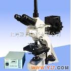 供应BM-18AY BM-18LB XSD-9三目落射荧光显微镜SM2L PXP MCU-10现货
