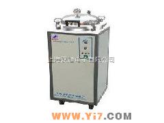 LDZX-50FA 翻盖式自控型不锈钢立式压力蒸汽灭菌器 LDZX-50FAS LDZX-50FB