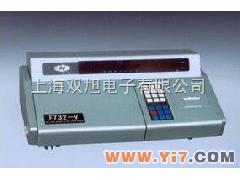 提供智能型测汞仪F732-V ZYQ-II GDS-3A GDS-3B现货GDS-3C HH-3