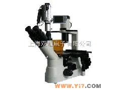 摄像倒置荧光显微镜BM-38XBV BM-PH BM-PHC BM-PHS BM-PHV XSP-9