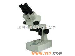 连续变倍体视显微镜XTZ-DA（90X）XTZ-EA XTZ-EAC XTZ-EAS XTZ-EAV