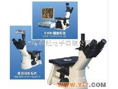 供应4XC-W 三目倒置金相显微镜 4XC-TV  PG-1 PG-1A PG-2 PG-2A现货