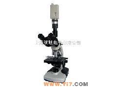 供应BM-11C电脑型简易偏光显微镜 BM-11S BM-57XB BM-57XC BM-57XCC