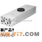 德国FESTO摆动气缸￥festo天津总代理