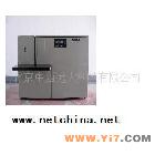 供应库号：M323920 电感耦合等离子发射光谱仪