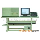 激光喇曼光谱仪  喇曼光谱仪   光谱仪