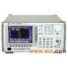 光谱分析仪 分析仪