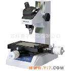 TM-510工具顯微鏡日本三豐