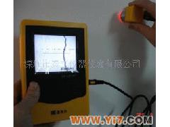 供應(yīng)裂縫顯微鏡SW-LW-101