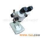供应 7-45X奥卡XTJ--2600连续变倍双目体视显微镜 体视显微镜