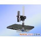 廠家供應(yīng)AV7-150X電子顯微鏡 電子顯微鏡