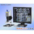 供应 高清输出电子、光学、视频显微镜H200-B、VGA输出工业显微镜