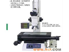 東莞賽錦儀器供應(yīng)三豐工具顯微鏡MF-B2017東莞總代理