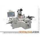 供应JX11B工具显微镜