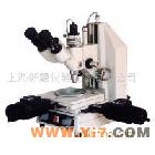 供應(yīng)測(cè)量顯微鏡 107JA