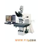 供应研究型金相显微镜 SMM-7700C(图)