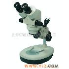 供应SV双目连续变倍体视显微镜(图)