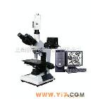 供应透反射金相显微镜SMM-3300C(图)