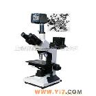 供应透反射金相显微镜 SMM-3300D(图)