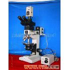 供应XP3透反射偏光显微镜(图)