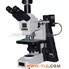 供应SG-2000正置金相显微镜(图)