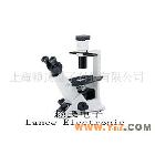 奧林巴斯OLYMPUSCKX31-A12PHP倒置顯微鏡